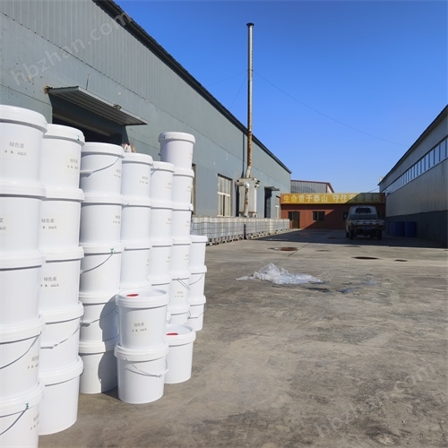 泡沫滅火劑詢價(jià)