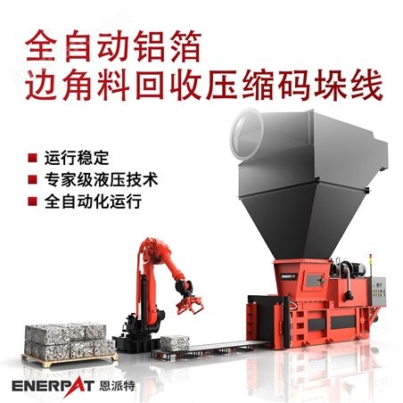 ȫ�Ԅ�(d��ng)�X��߅���ϻ��Չ��s�a�⾀