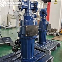 硬齒面潛水低速推進器 污水循環推流攪拌機