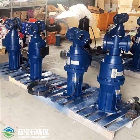 低切流水下循环推进器 潜水慢速推流搅拌机