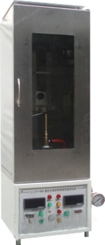水平燃燒測試機(jī)