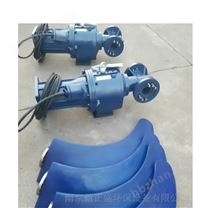 氧化溝低速推流器