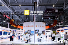 搶占光儲充千億風(fēng)口！高交會成企業(yè)首發(fā)首秀“核心舞臺”
