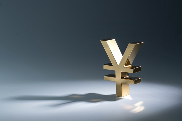 2.8億、5.7億！上海下達(dá)2025年節(jié)能減排專項資金和超長期特別國債資金安排計劃（第十一批）