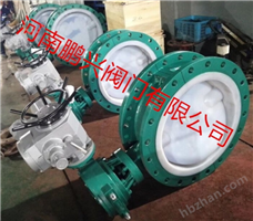 D941F46電動襯氟蝶閥之產(chǎn)品特點與執(zhí)行器參數(shù)剖析