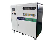 實(shí)驗(yàn)室酸堿廢水處理設(shè)備