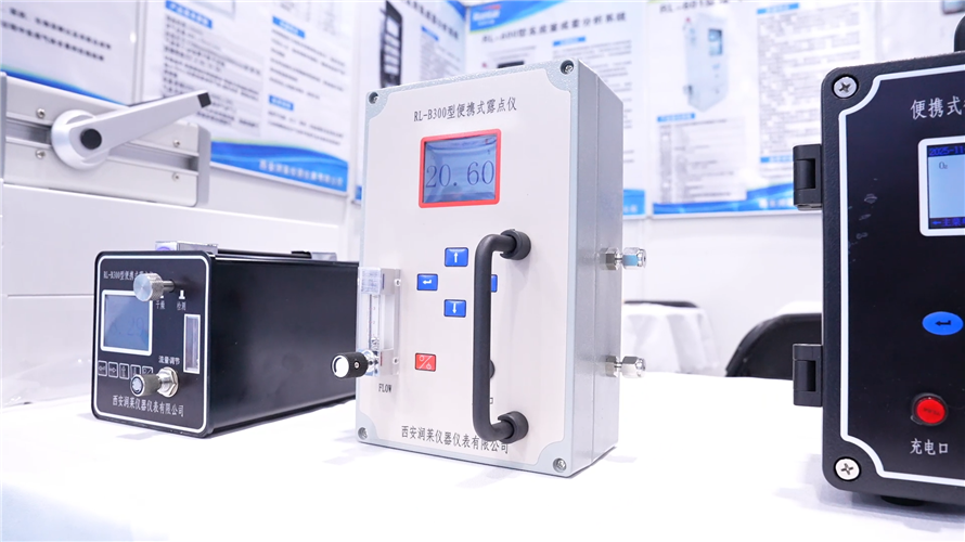 精准分析，可靠监测！润莱仪器为工业安全与效率护航