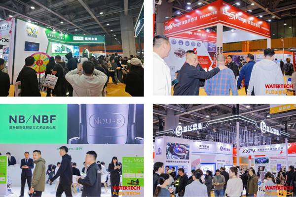 2026廣東泵閥展預(yù)登記開啟：共赴“十五五”，搶占新質(zhì)生產(chǎn)力高地