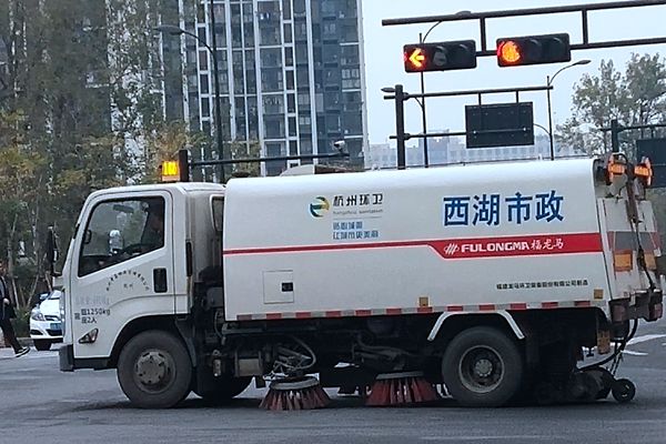 宇通重工中標(biāo)江蘇新沂市城市“綠島”項(xiàng)目環(huán)衛(wèi)特種作業(yè)車輛采購項(xiàng)目