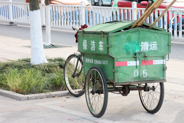 3.48億！天津市東麗區(qū)西片區(qū)域環(huán)衛(wèi)一體化項(xiàng)目招標(biāo)