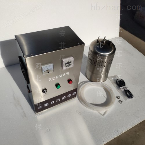 微电解水质处理机介绍