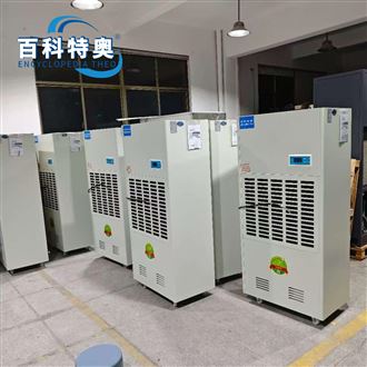 工业除湿机的能耗高吗？选购工业除湿机注意事项