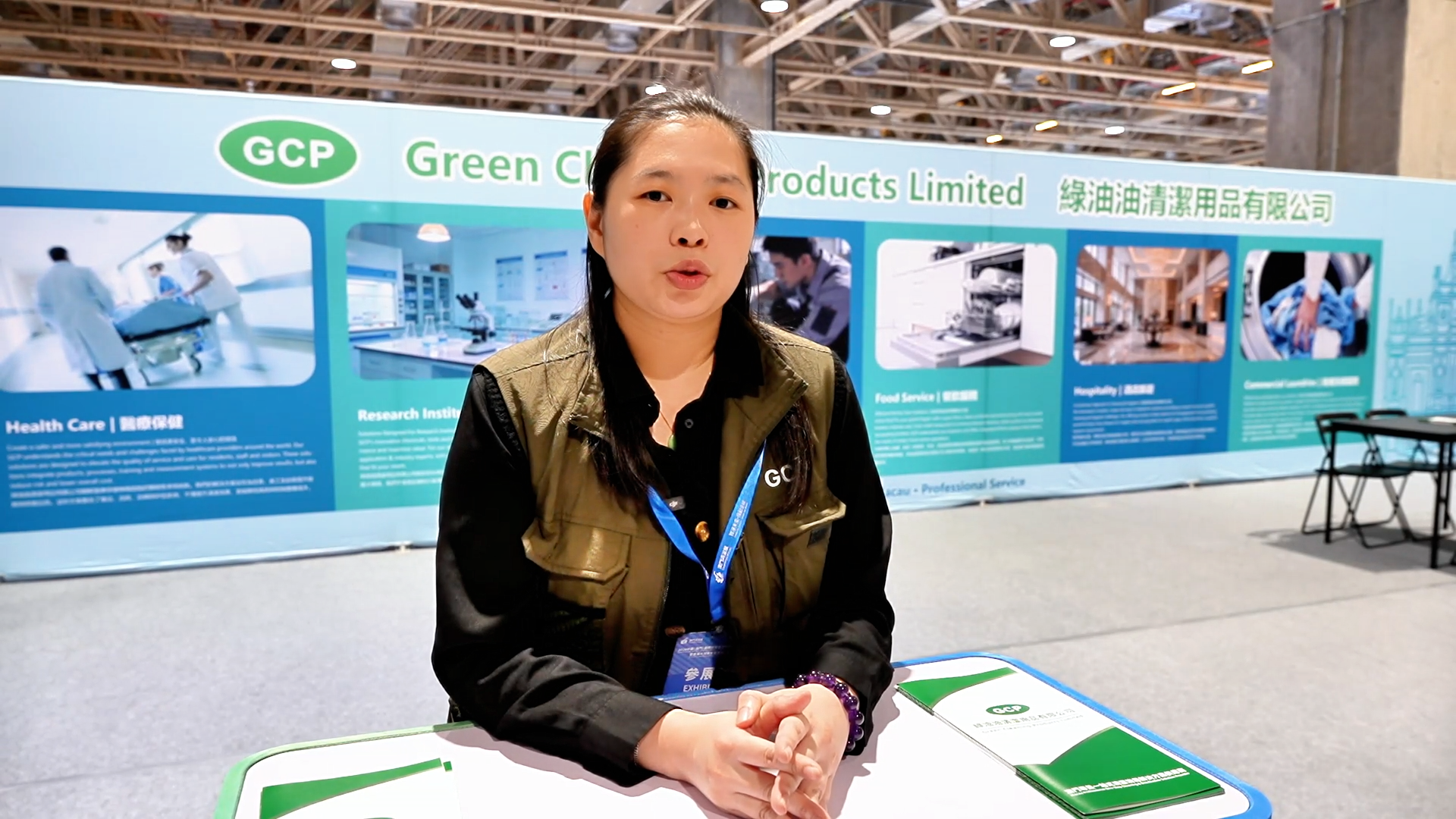 绿油油清洁，为您提供清洁消毒解决方案！