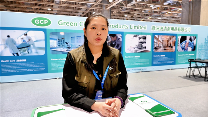 绿油油清洁，为您提供清洁消毒解决方案！