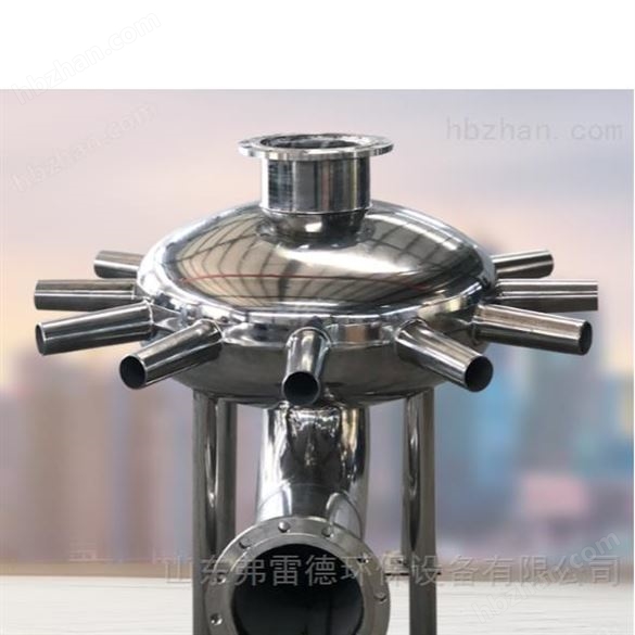射流曝氣器