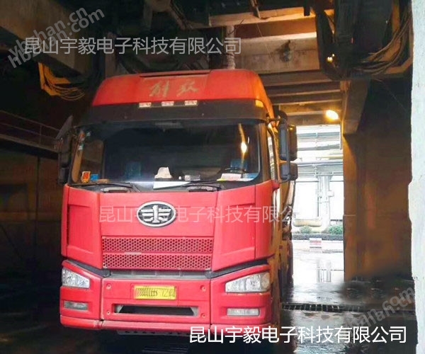 工廠定量裝車皮帶秤