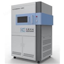 化學(xué)電離質(zhì)譜