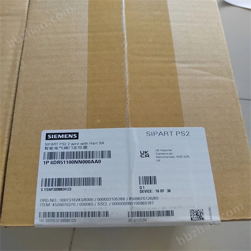 6DR51100NN000AA0.jpg