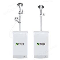 空氣質(zhì)量自動監(jiān)測系統(tǒng)