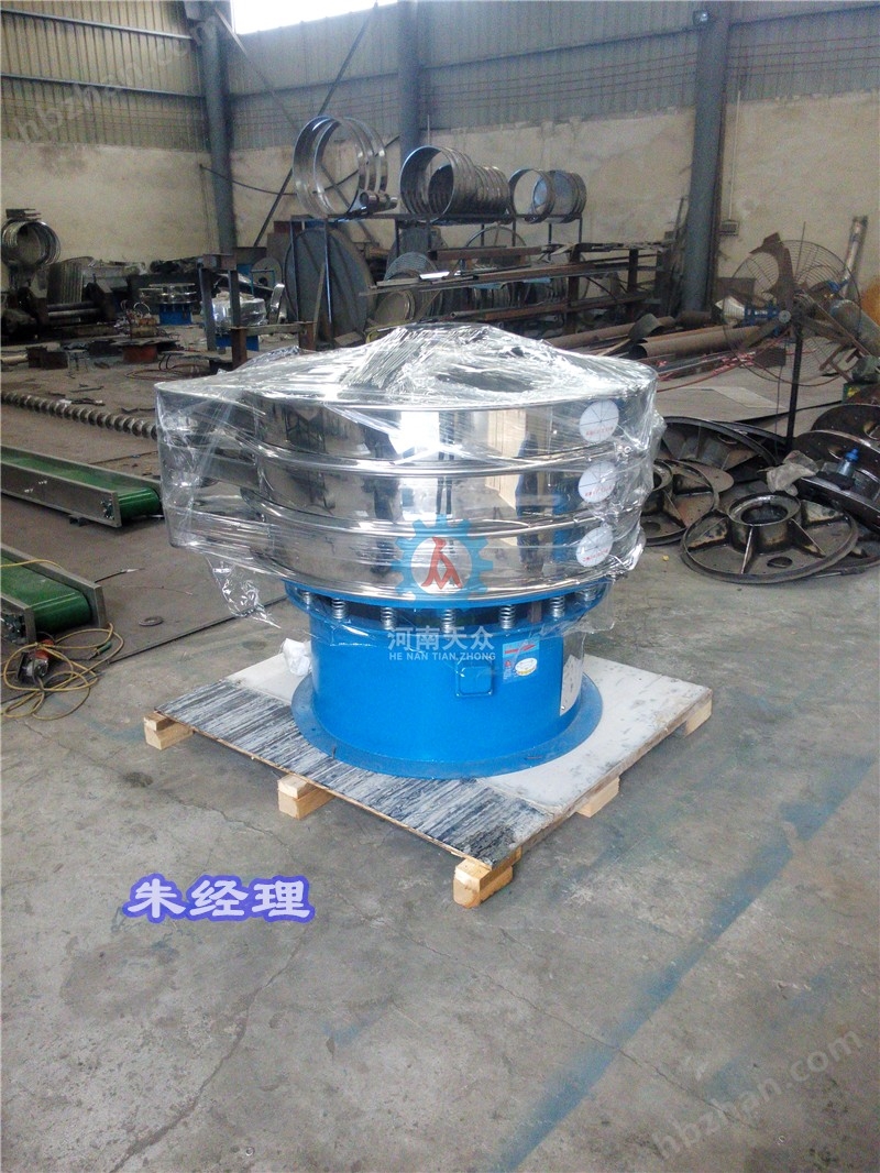 圆形旋振筛 (86).jpg