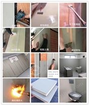 環(huán)保防撞墻軟包的規(guī)格和安裝方法