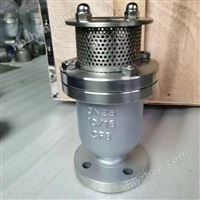 二代復(fù)合式排氣閥