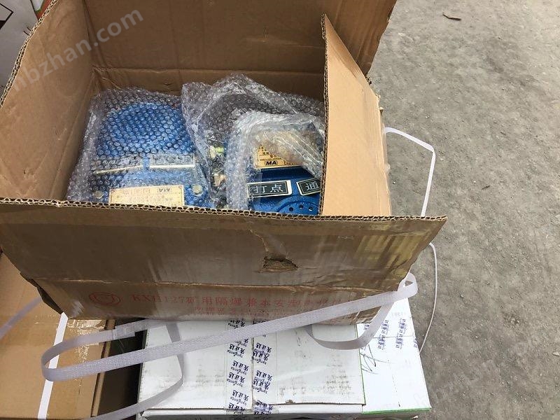 礦用聲光組合信號器型號