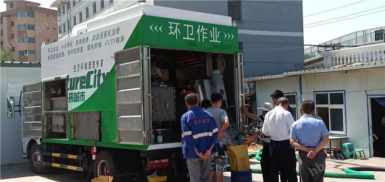 礦用聲光組合信號器