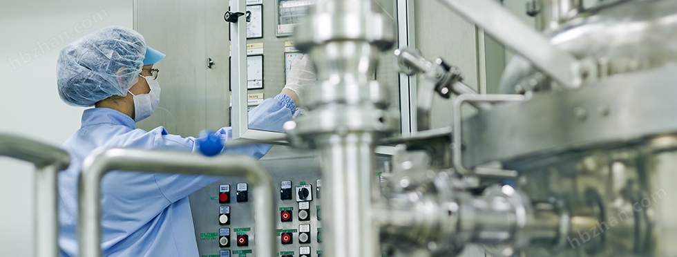 生物食品醫(yī)藥