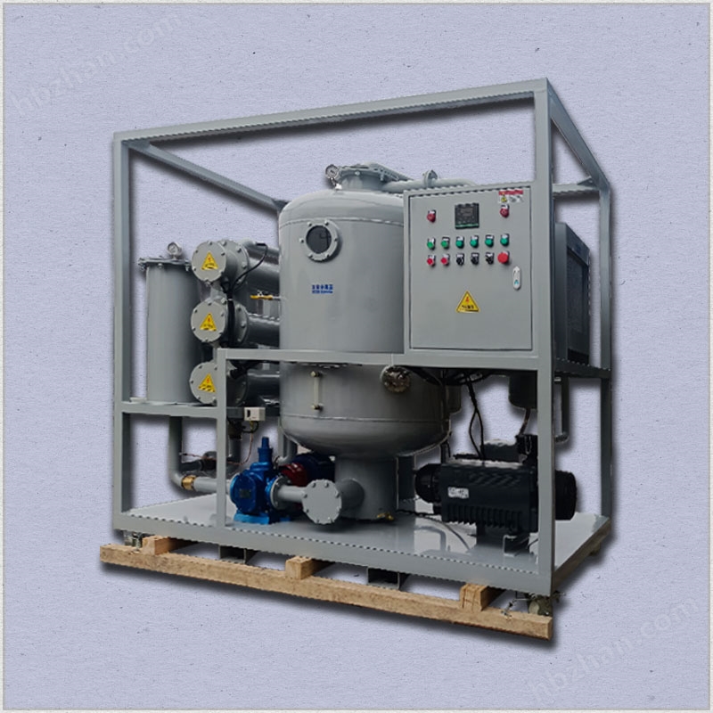 透平油真空濾油機