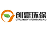 成都創贏環保設備有限公司
