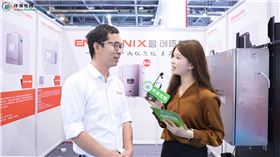 CIOAE 2025丨盈創(chuàng)環(huán)境攜新品LEL分析儀護(hù)航工業(yè)安全！