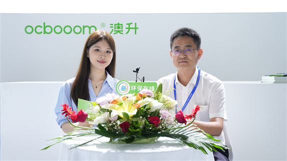 給水系統(tǒng)配一顆“高壓心臟”，澳升泵業(yè)綠色泵矩陣登陸青島水大會(huì)！