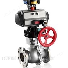 防爆球阀FBQ41FH-16CP-硕翔阀门生产销售