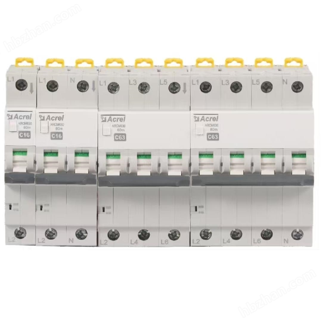 電操一體式斷路器