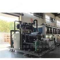 航空航天用制冷機(jī)組生產(chǎn)廠家