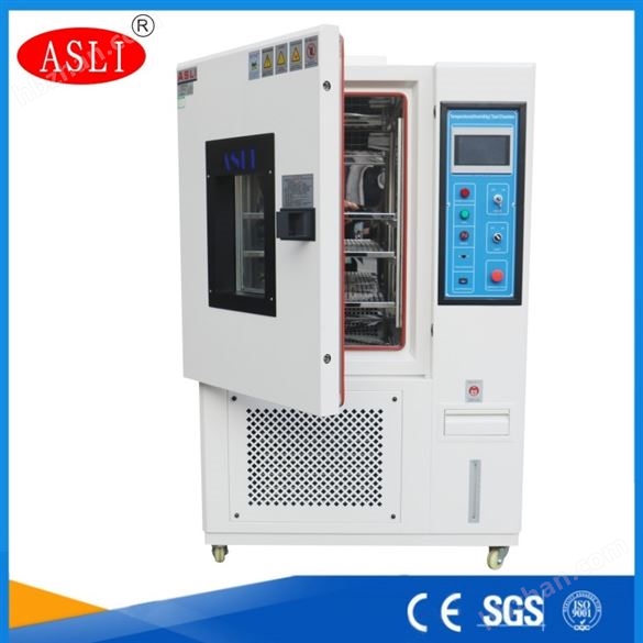 精密可程式恒溫恒濕試驗(yàn)箱