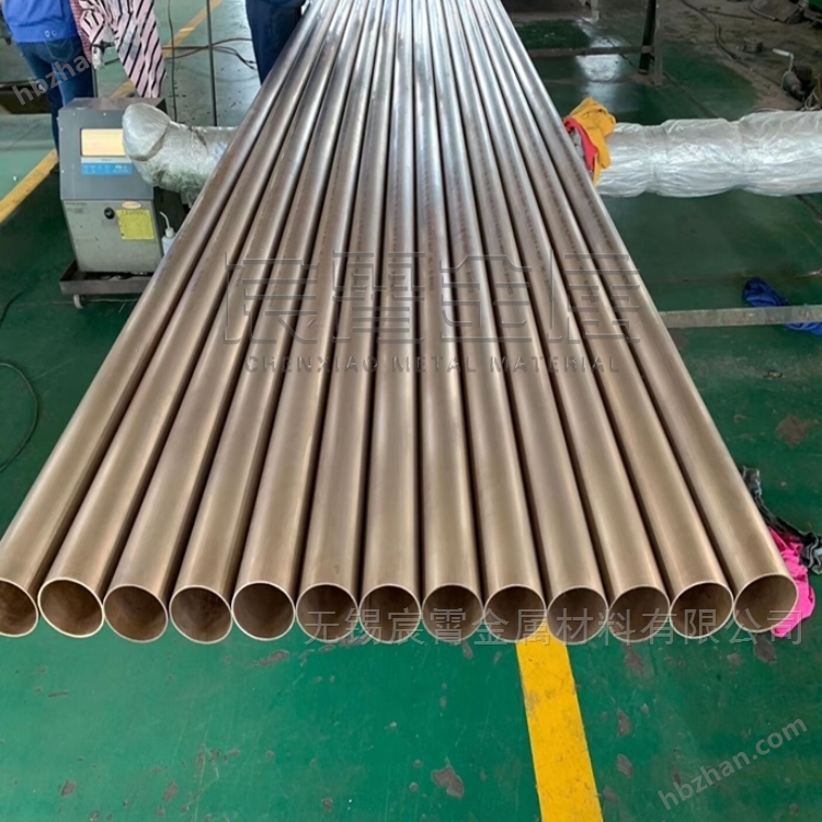 美標(biāo)90Cu/10Ni無縫管