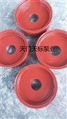 津巴布韦苏丹选矿厂渣浆泵耐磨合金配件批发