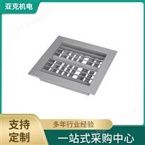 鋁合金 不銹鋼空調(diào)風(fēng)口 單層雙層百葉風(fēng)口