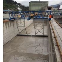 桁車抬耙刮吸泥機安裝示意圖