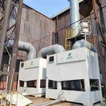 水旋濕式除塵器