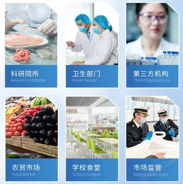 觸摸屏農(nóng)藥比旋度測定儀