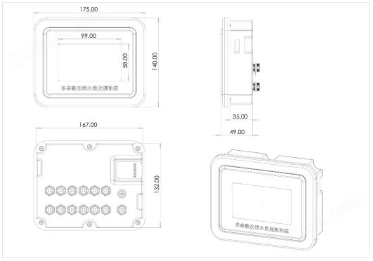 三參數(shù)水質(zhì)在線分析儀