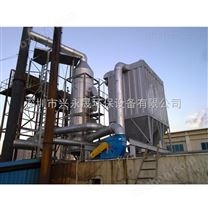 工業(yè)高靜壓中央吸塵系統(tǒng)