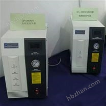 GH-380N氫氣發(fā)生器 氣相色譜儀凈化氣體源