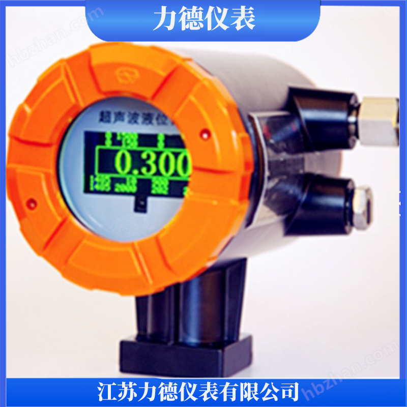 SYCW102超声波液位计