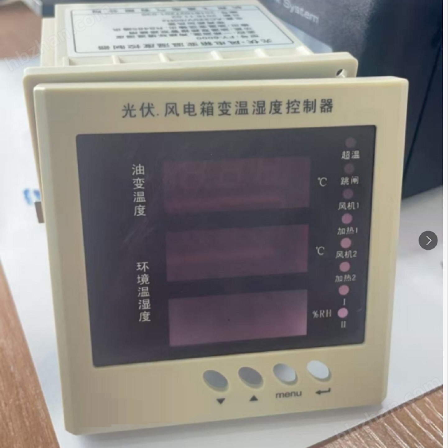 光伏箱變用溫濕度控制器  庫號：M410529