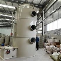 脫硫廢氣噴淋塔