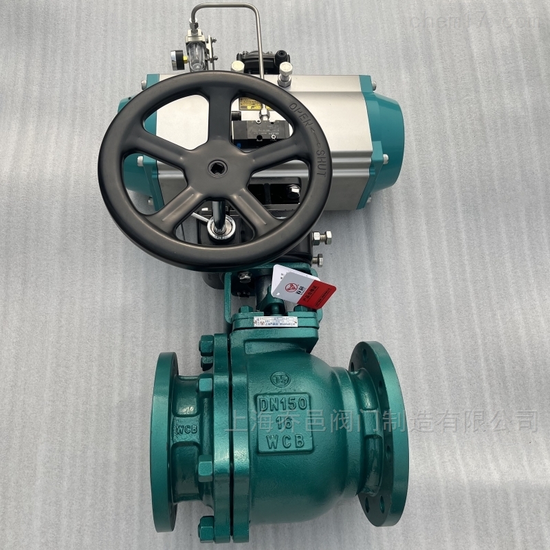 <strong>气动带手动衬PFA球阀</strong>